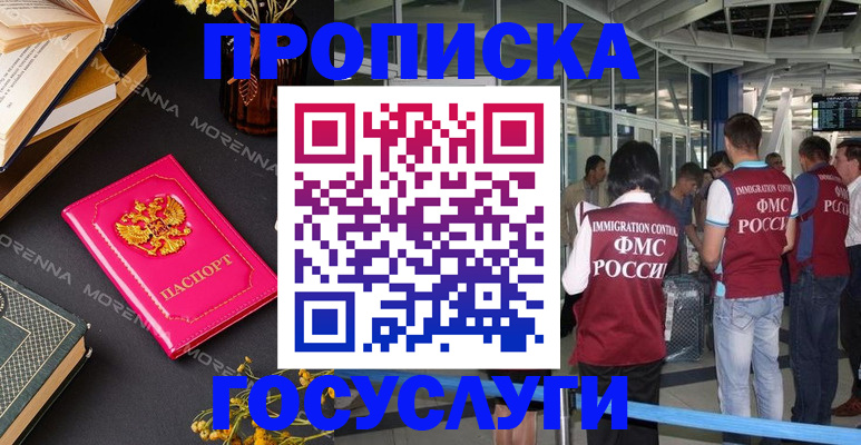 форма 3 в Мегионе